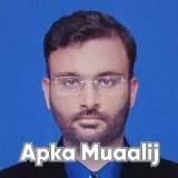 Dr. Syed Ahsan Ali | Apka Muaalij