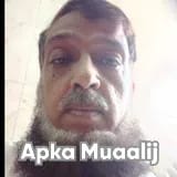 Dr. Syed Jawad | Apka Muaalij