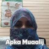 Dr. Tahira Farhan Ansari | Apka Muaalij