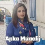 Ms. Tahira Maalik | Apka Muaalij