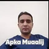 Dr. Tanweer Ahmed | Apka Muaalij