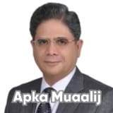 Prof. Dr. Tariq Iqbal | Apka Muaalij