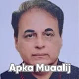 Dr. Tariq Niaz Butt | Apka Muaalij
