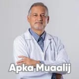 Dr. Tariq Rafiq Khan | Apka Muaalij