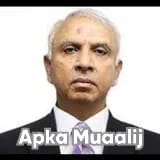 Dr. Tashbeeb Gulzar | Apka Muaalij