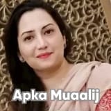 Dr. Tehmina Asghar | Apka Muaalij