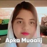 Dr. Tooba Mumtaz | Apka Muaalij