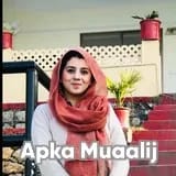 Dr. Ujala Arif | Apka Muaalij