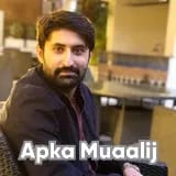 Dr. Umair Fazal Malik | Apka Muaalij