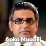 Dr. Umar Farooq | Apka Muaalij