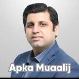 Dr. Umer Mushtaq | Apka Muaalij