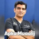 Assoc. Prof. Dr. Umer Nazir | Apka Muaalij