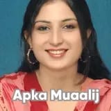 Dr. Umtal Batool | Apka Muaalij