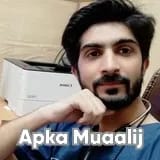 Dr. Usama Irshad | Apka Muaalij