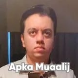 Dr. Usman Attique | Apka Muaalij