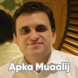 Assist. Prof. Dr. Usman Mahmood Butt | Apka Muaalij