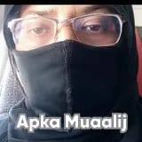 Dr. Uzma khalil | Apka Muaalij