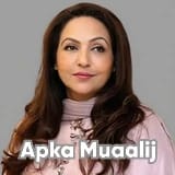 Dr. Uzma Pirzada | Apka Muaalij