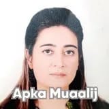 Assoc. Prof. Dr. Uzma Saleem | Apka Muaalij