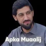 Dr. Waqar Azim | Apka Muaalij