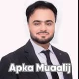 Dr. Waqar Zaman | Apka Muaalij