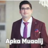 Assoc. Prof. Dr. Waqas Ali | Apka Muaalij
