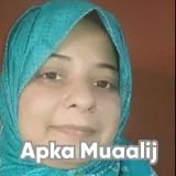 Ms. Warda | Apka Muaalij