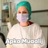 Dr. Wardah Khan | Apka Muaalij