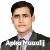 Assist. Prof. Dr. Yaser Ishaq | Apka Muaalij