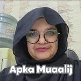 Dr. Yasmeen Tahir | Apka Muaalij
