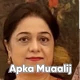 Prof. Dr. Yasmin Nauman | Apka Muaalij