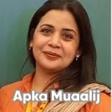 Dr. Yusra Afzal | Apka Muaalij