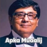 Dr. Zahid Imran | Apka Muaalij