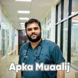 Dr. Zain Ul Abdin | Apka Muaalij