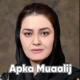 Dr. Zarmina Tareen | Apka Muaalij