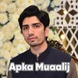Dr. Zeeshan Rashid | Apka Muaalij