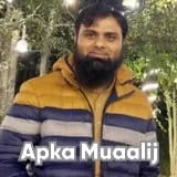 Dr. Zohaib Sadiq | Apka Muaalij