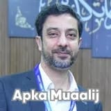 Dr. Zohair Arshad Chohan | Apka Muaalij