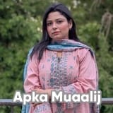 Dr. Zunaira Shabbir | Apka Muaalij