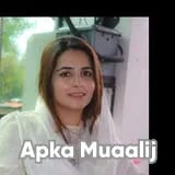 Dr. Zunera Riaz Cheema | Apka Muaalij