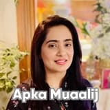 Dr. Aamina Iqbal | Apka Muaalij