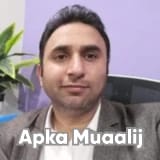 Dr. Aamir Ikram | Apka Muaalij