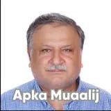 Dr. Aamir Saleem | Apka Muaalij