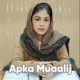 Dr. Aatika Sabahat | Apka Muaalij