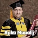Assist. Prof. Dr. Abdul Baqi Achakzai | Apka Muaalij