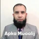 Assist. Prof. Dr. Abdul Basit Jamal | Apka Muaalij