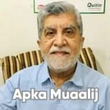 Dr. Abdul Hameed Memon | Apka Muaalij