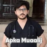 Dr. Abdul Haseeb | Apka Muaalij