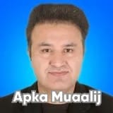 Dr. Abdul Haseeb Kakar | Apka Muaalij