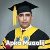 Dr. Abdul Moueed Tariq | Apka Muaalij